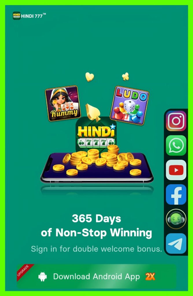 hindi777.com | hindi 777 apk | hindi 777 app link |